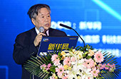 李國杰：發(fā)展創(chuàng)新要有信心、有恒心