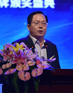 經(jīng)濟(jì)學(xué)家、中國(guó)人民銀行研究局研究員鄒平座