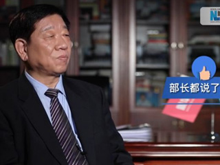 農(nóng)民工流動(dòng)打工，養(yǎng)老金發(fā)放如何保障？