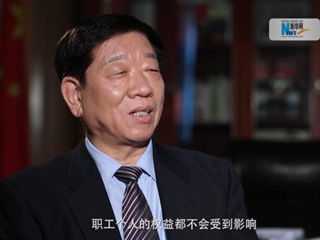 社保費(fèi)率降低，職工權(quán)益是否受影響？