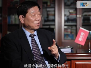人社部工作連著千家萬戶，你最牽掛的是什么？