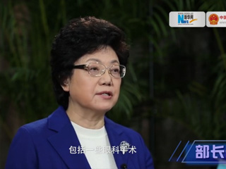 政策放開了生不生，二孩難題怎么解？