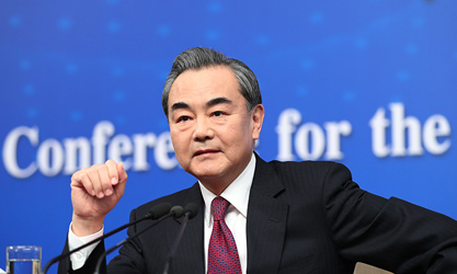 王毅談“薩德”：敦促韓方懸崖勒馬，中止部署