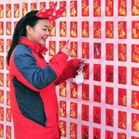 這個春節(jié)，你是“賺”了，還是“賠”了？