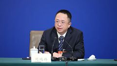 全國政協(xié)委員、九三學(xué)社中央委員、360集團(tuán)董事長兼首席執(zhí)行官 周鴻祎