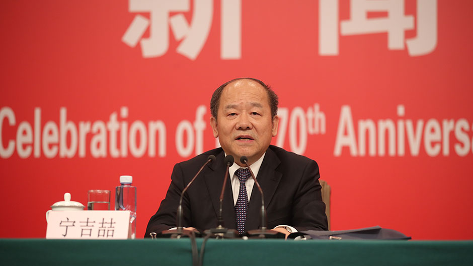 國家發(fā)展和改革委員會副主任、國家統(tǒng)計(jì)局局長寧吉喆介紹相關(guān)情況