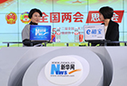 董明珠：企業(yè)如何適應(yīng)新常態(tài)，如何正確看待數(shù)字增長？