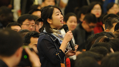 財新網(wǎng)、財新周刊記者提問