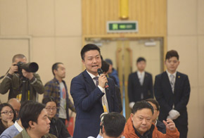 中國(guó)郵政快遞報(bào)、快遞雜志記者提問(wèn)