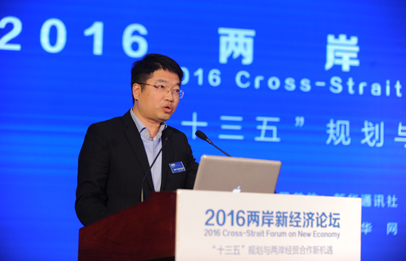 金建杭：“互聯網+傳統(tǒng)產業(yè)”正加速催化新經濟發(fā)展