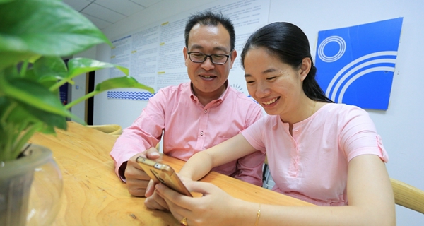 臺灣青年和廈門新娘：確認(rèn)過眼神，遇上對的人