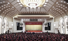 金句來(lái)了！習(xí)近平這14句話(huà)為兩岸關(guān)系發(fā)展指明方向