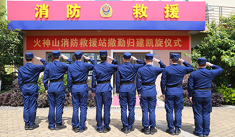 再見！駐守88天后“火焰藍”告別火神山