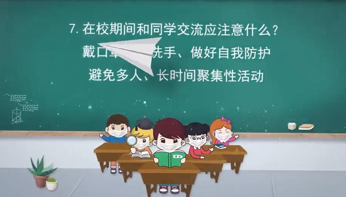 初三學(xué)生復(fù)課后，這七點(diǎn)要注意