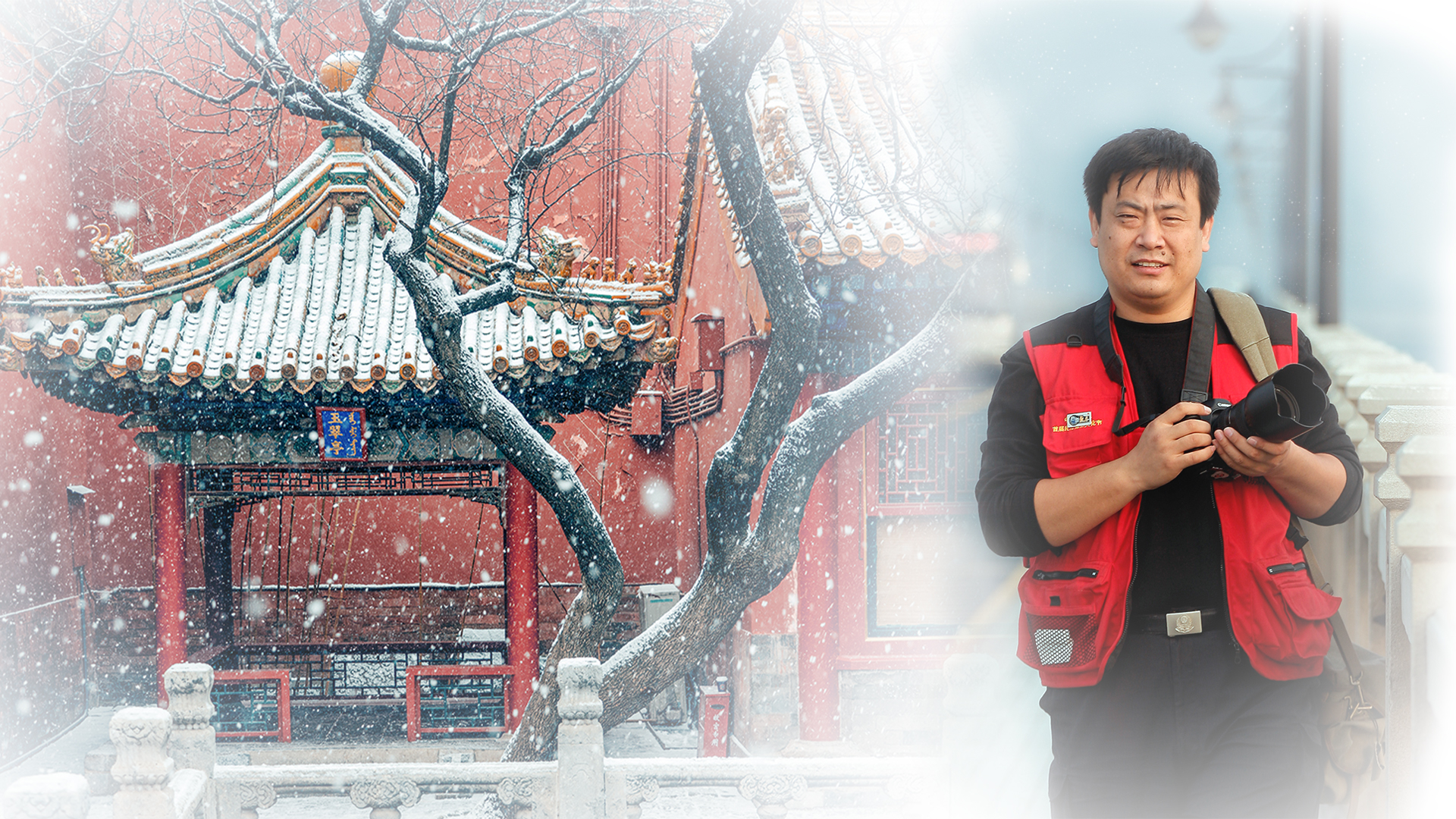 追夢中國人｜蘇唐詩：流連古建，河南民警的攝影夢
