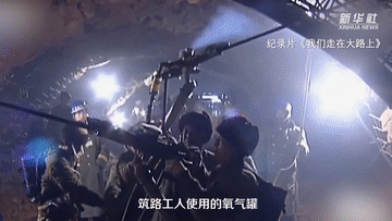 他們，背著氧氣瓶修建青藏鐵路｜紅色百寶第91集