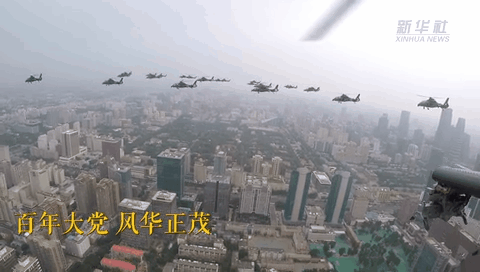 獨家視角！空中梯隊飛過天安門