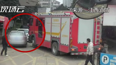 出警5分鐘 被卡 10分鐘！生命通道不容被堵