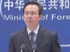外交部：菲方應(yīng)停止挑動(dòng)輿論