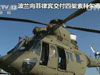 黃巖島事件：菲買武器多應(yīng)付國(guó)內(nèi)叛亂？