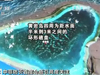 中菲防長(zhǎng)會(huì)晤引高度關(guān)注 菲表態(tài)會(huì)克制