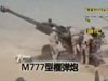 美防長(zhǎng)“推銷”印還要買武器？