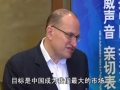 外資真的在大舉撤離中國嗎？