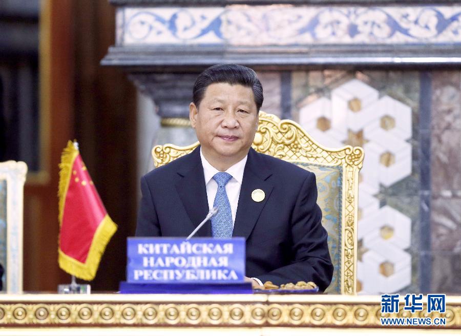  9月12日，上海合作組織成員國元首理事會第十四次會議在塔吉克斯坦首都杜尚別舉行。國家主席習近平出席會議并發(fā)表重要講話。新華社記者鞠鵬攝 