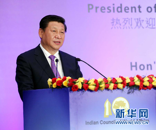 9月18日，國家主席習近平在印度世界事務委員會發(fā)表題為《攜手追尋民族復興之夢》的重要演講。 新華社記者 姚大偉 攝