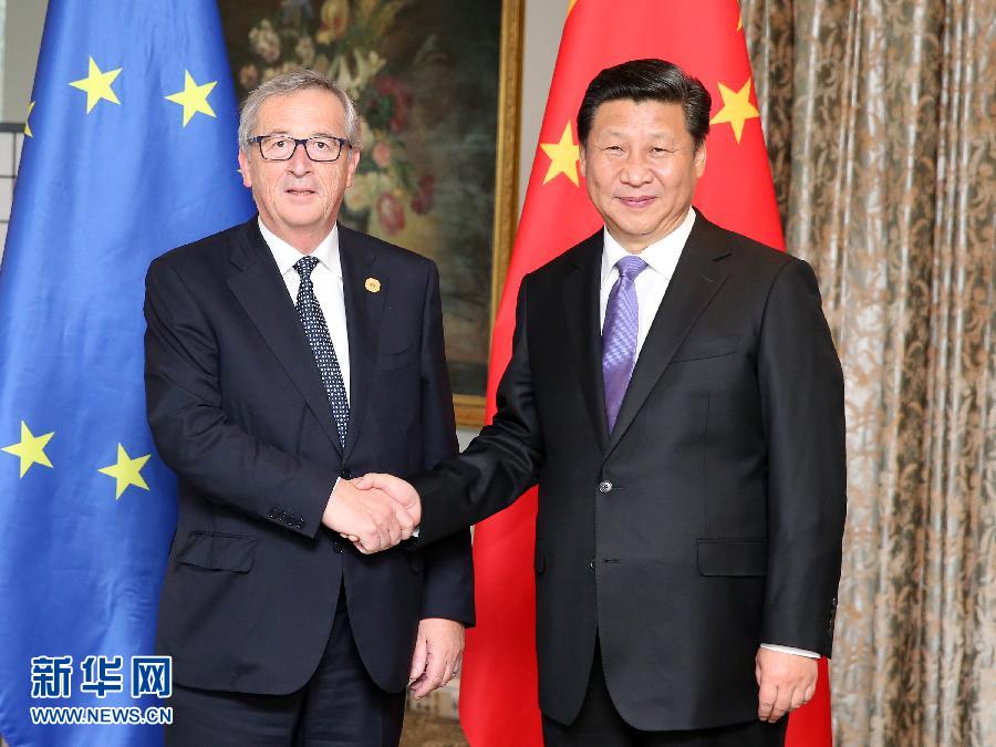 11月16日，國家主席習(xí)近平在澳大利亞布里斯班會見歐盟委員會主席容克。 新華社記者姚大偉攝 