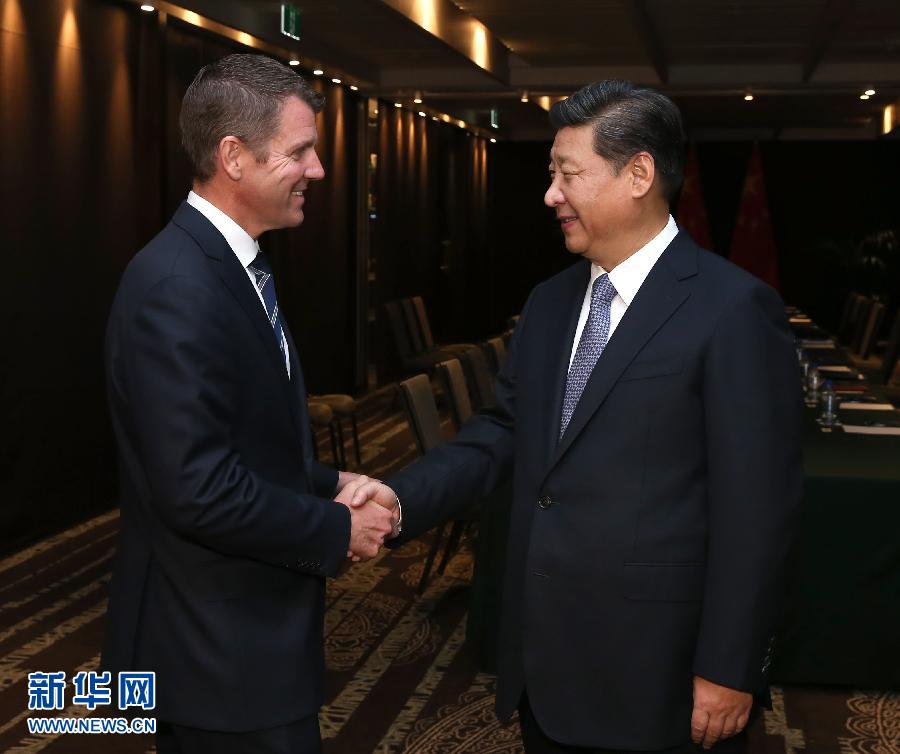 11月19日，中國國家主席習近平在悉尼會見澳大利亞新南威爾士州州長貝爾德。 新華社記者 龐興雷 攝