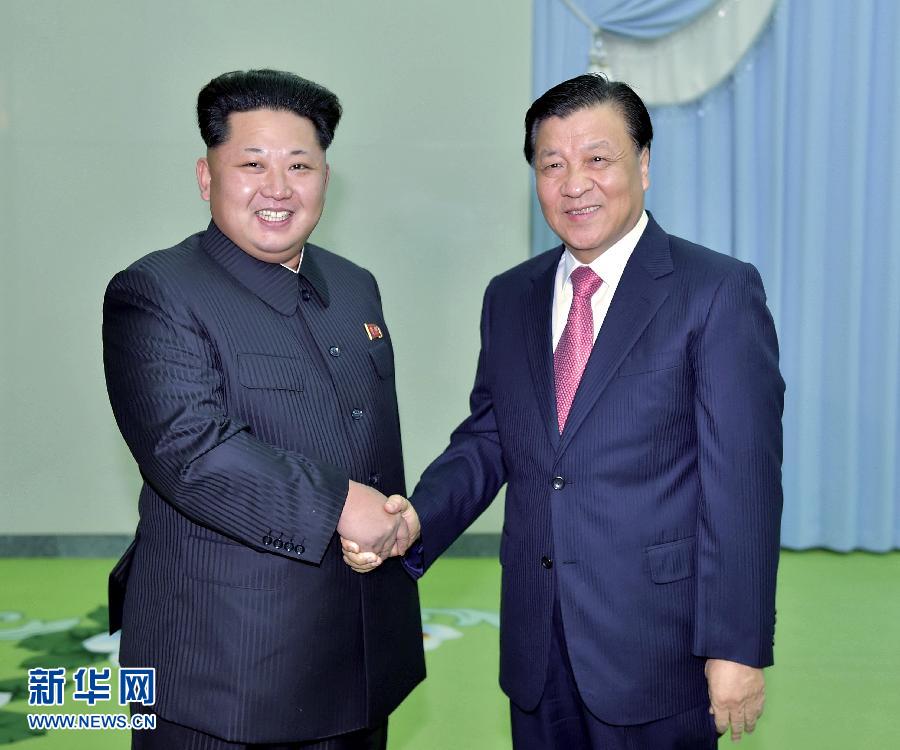 10月9日，中共中央政治局常委、中央書記處書記劉云山在平壤百花園迎賓館會見朝鮮勞動黨第一書記金正恩。 新華社記者 李濤 攝