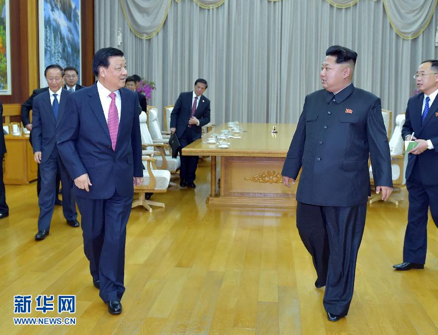10月9日，中共中央政治局常委、中央書記處書記劉云山在平壤百花園迎賓館會見朝鮮勞動黨第一書記金正恩。 新華社記者 李濤 攝 