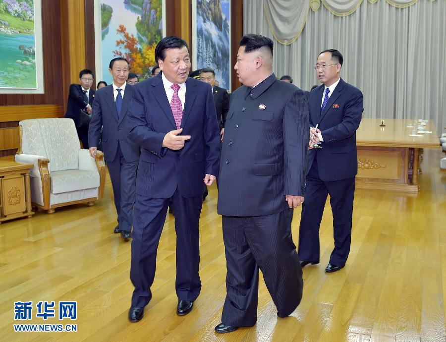 10月9日，中共中央政治局常委、中央書記處書記劉云山在平壤百花園迎賓館會見朝鮮勞動黨第一書記金正恩。 新華社記者 李濤 攝 