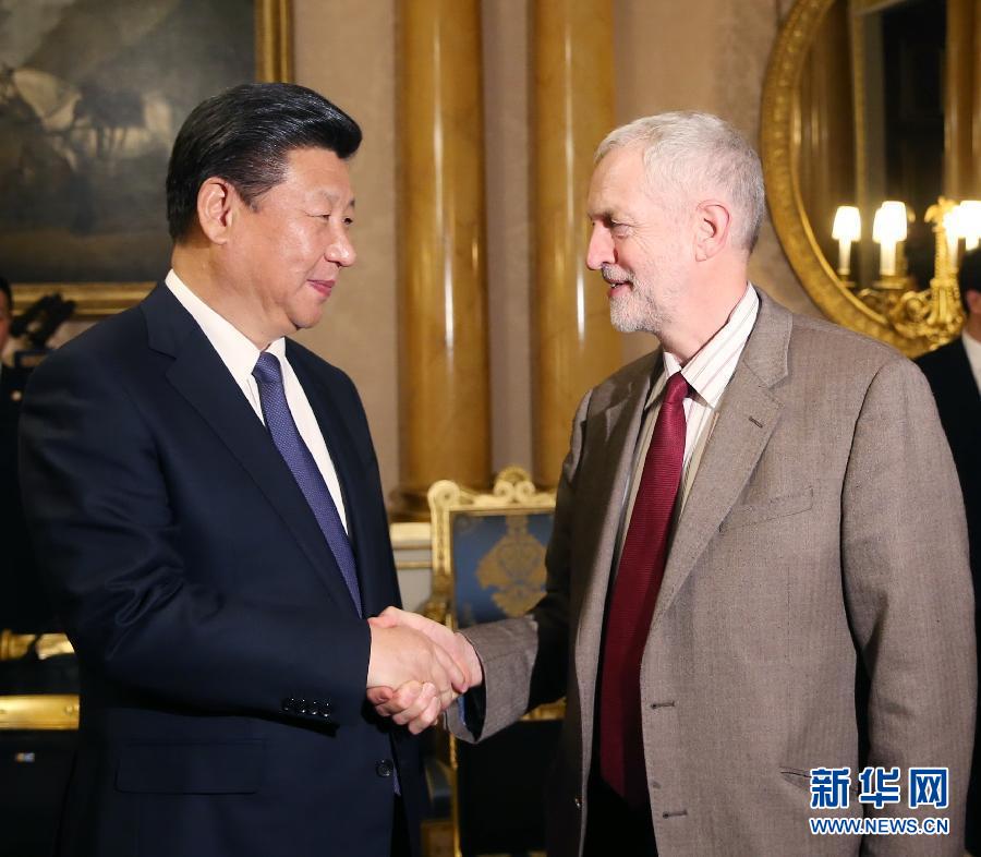 10月20日，國(guó)家主席習(xí)近平在倫敦會(huì)見英國(guó)工黨領(lǐng)袖杰里米·科爾賓。 新華社記者 姚大偉 攝