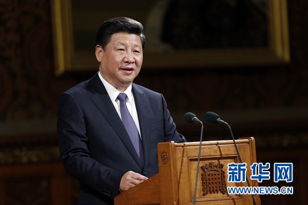10月20日，國(guó)家主席習(xí)近平在英國(guó)議會(huì)發(fā)表講話。 新華社記者 鞠鵬攝 