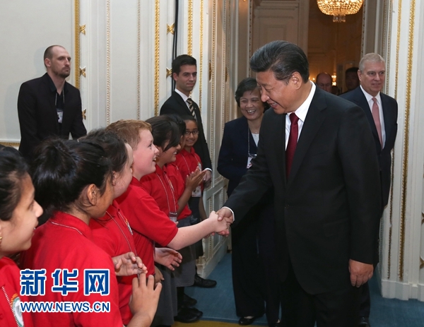 10月22日，國(guó)家主席習(xí)近平在倫敦出席全英孔子學(xué)院和孔子課堂年會(huì)開(kāi)幕式。 新華社記者 龐興雷 攝 