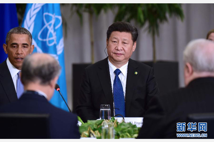 4月1日，國家主席習近平在華盛頓出席伊朗核問題六國機制領導人會議并發(fā)表重要講話。 新華社記者 張鐸 攝 