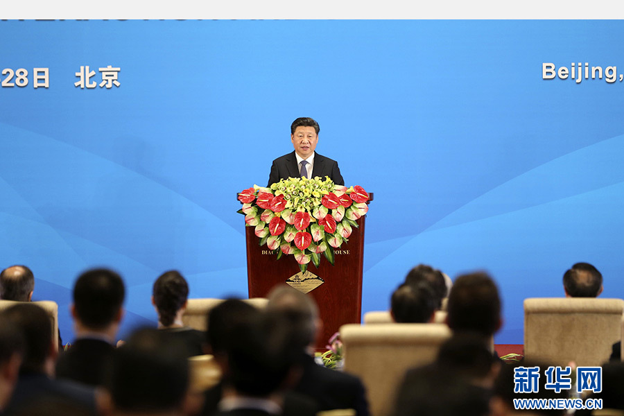 4月28日，亞洲相互協(xié)作與信任措施會議第五次外長會議在北京開幕。國家主席習(xí)近平出席開幕式并發(fā)表題為《凝聚共識 促進對話共創(chuàng)亞洲和平與繁榮的美好未來》的重要講話。 新華社記者丁林攝