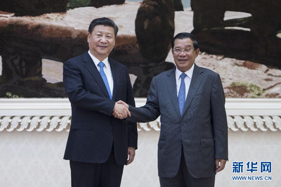 10月13日，國(guó)家主席習(xí)近平在金邊同柬埔寨首相洪森舉行會(huì)談。新華社記者謝環(huán)馳攝 