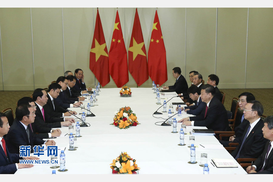 11月19日，國家主席習(xí)近平在利馬會(huì)見越南國家主席陳大光。新華社記者 龐興雷 攝 