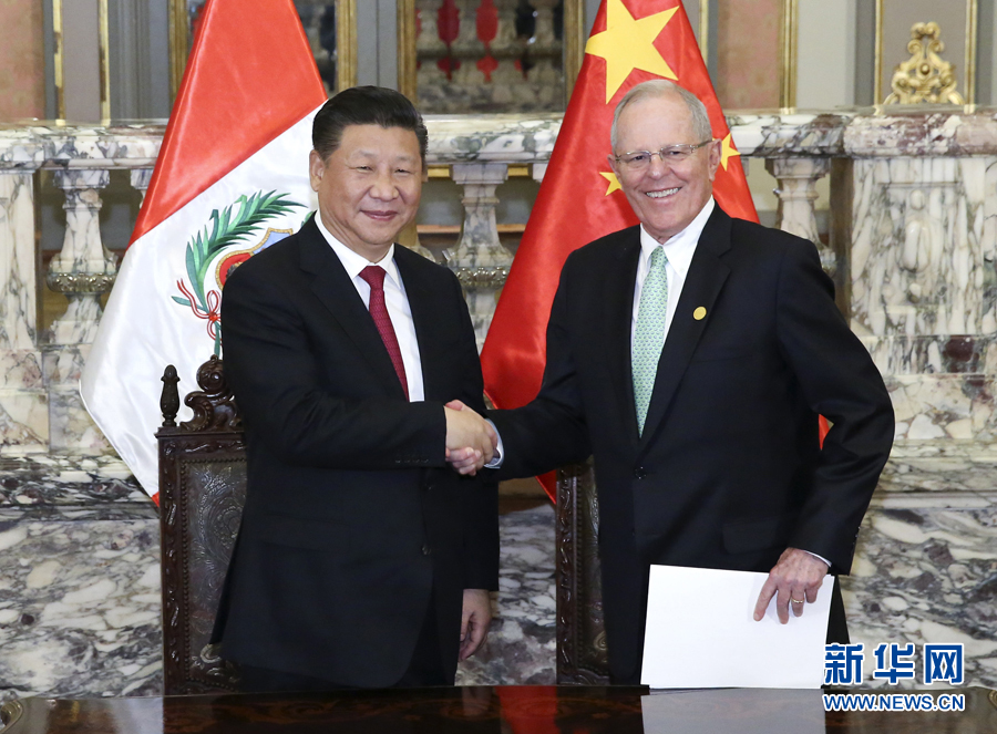 11月21日，國(guó)家主席習(xí)近平在利馬同秘魯總統(tǒng)庫(kù)琴斯基舉行會(huì)談。 新華社記者 龐興雷 攝