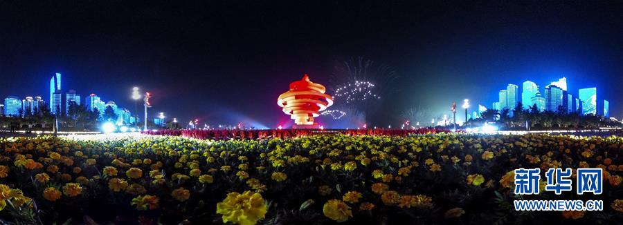 （新華全媒頭條·上合青島峰會·圖文互動）（6）攜手前進(jìn)，開啟上合發(fā)展新征程 ——習(xí)近平主席主持上合組織青島峰會 并舉行系列活動紀(jì)實(shí)