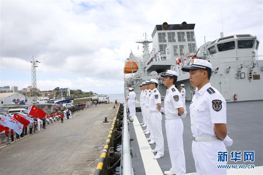 （國際）（2）戚繼光艦結(jié)束對(duì)斐濟(jì)訪問啟程回國