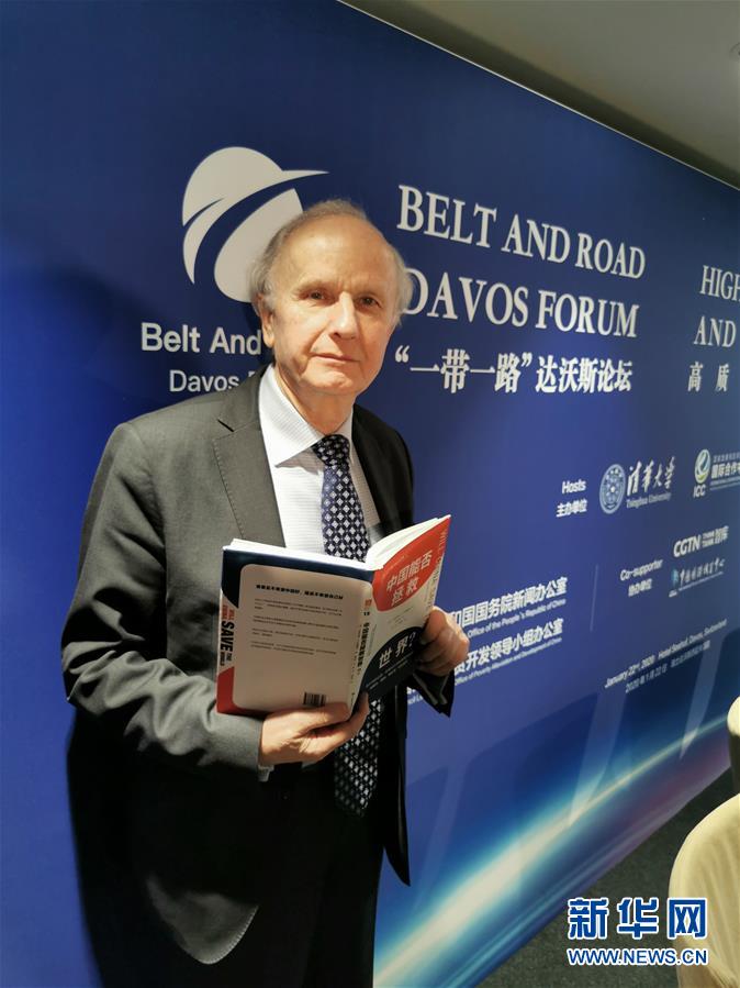 （國(guó)際·圖文互動(dòng)）專訪：“誰(shuí)要是不希望中國(guó)好，就是不希望自己好”——訪波蘭前副總理、著名經(jīng)濟(jì)學(xué)家科沃德科