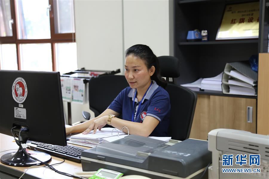 （國際·圖文互動）（2）通訊：“信守承諾，一諾千金”——一個老撾女孩在中國企業(yè)的十年成長史