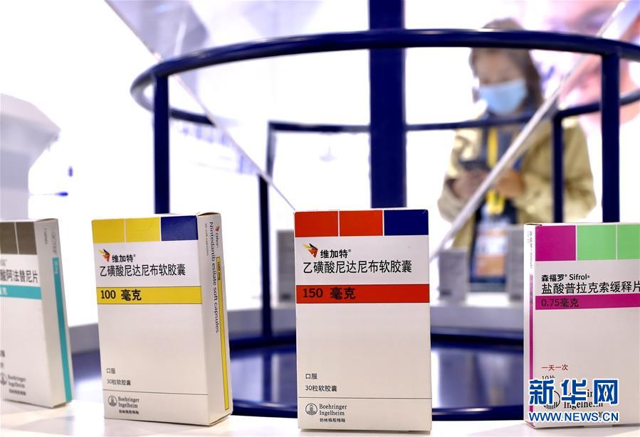 （第三屆進博會·圖文互動）（8）新疫苗、新療法，進博會最“火爆”展區(qū)見聞