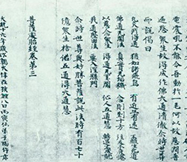 海外文物，想說(shuō)回家不容易
