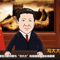 奧巴馬設(shè)國宴，都請(qǐng)過哪些客人？