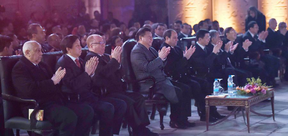 習(xí)近平和埃及總統(tǒng)塞西共同出席中埃建交60周年慶?；顒?dòng)